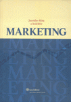 Marketing: Jaroslav Kita et al. Cena: 13,99€